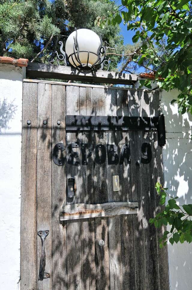 Гостевой дом Усадьба Коктебель-19