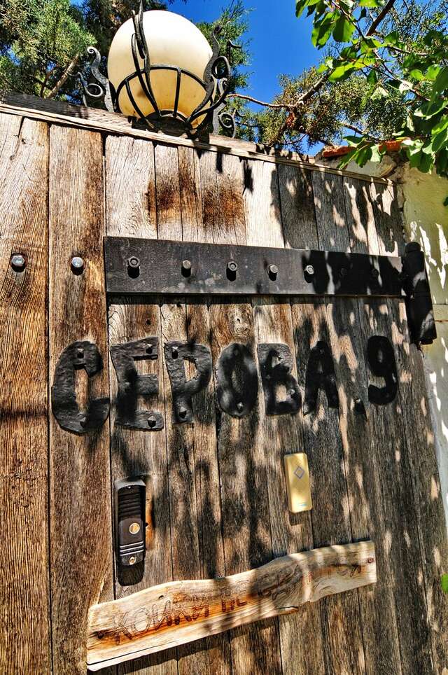 Гостевой дом Усадьба Коктебель-140